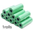 Pet Pooch Pack - Colorful Coiled Dog Waste Bags