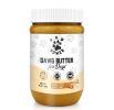 Dawg Butter All-Natural Peanut Butter for Dogs